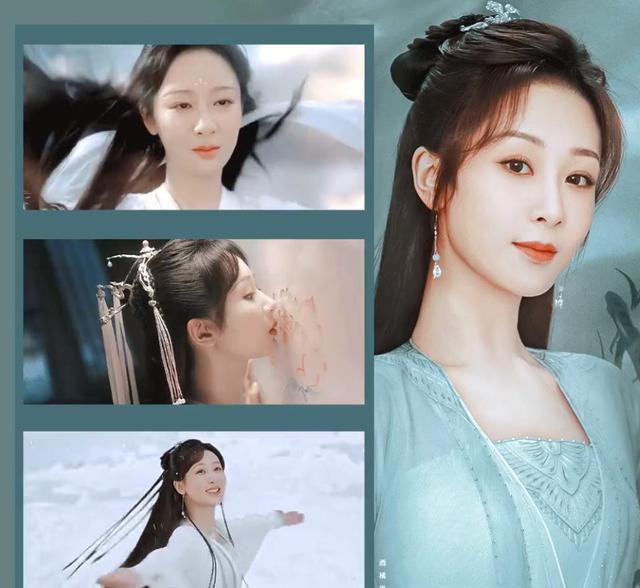 杨紫|《沉香如屑》又上热搜！杨紫和成毅物料被刷烂，粉丝：不播何撩