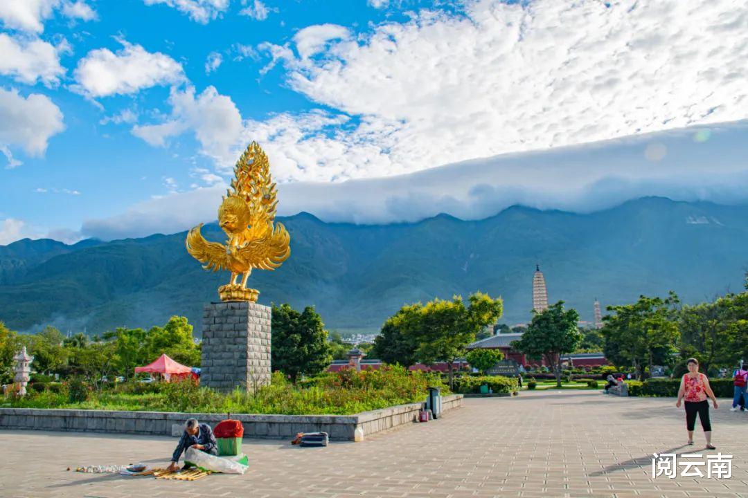 三清山|趣游崇圣寺三塔和影视城,歪说大理国第一世家——段氏家族的秘闻