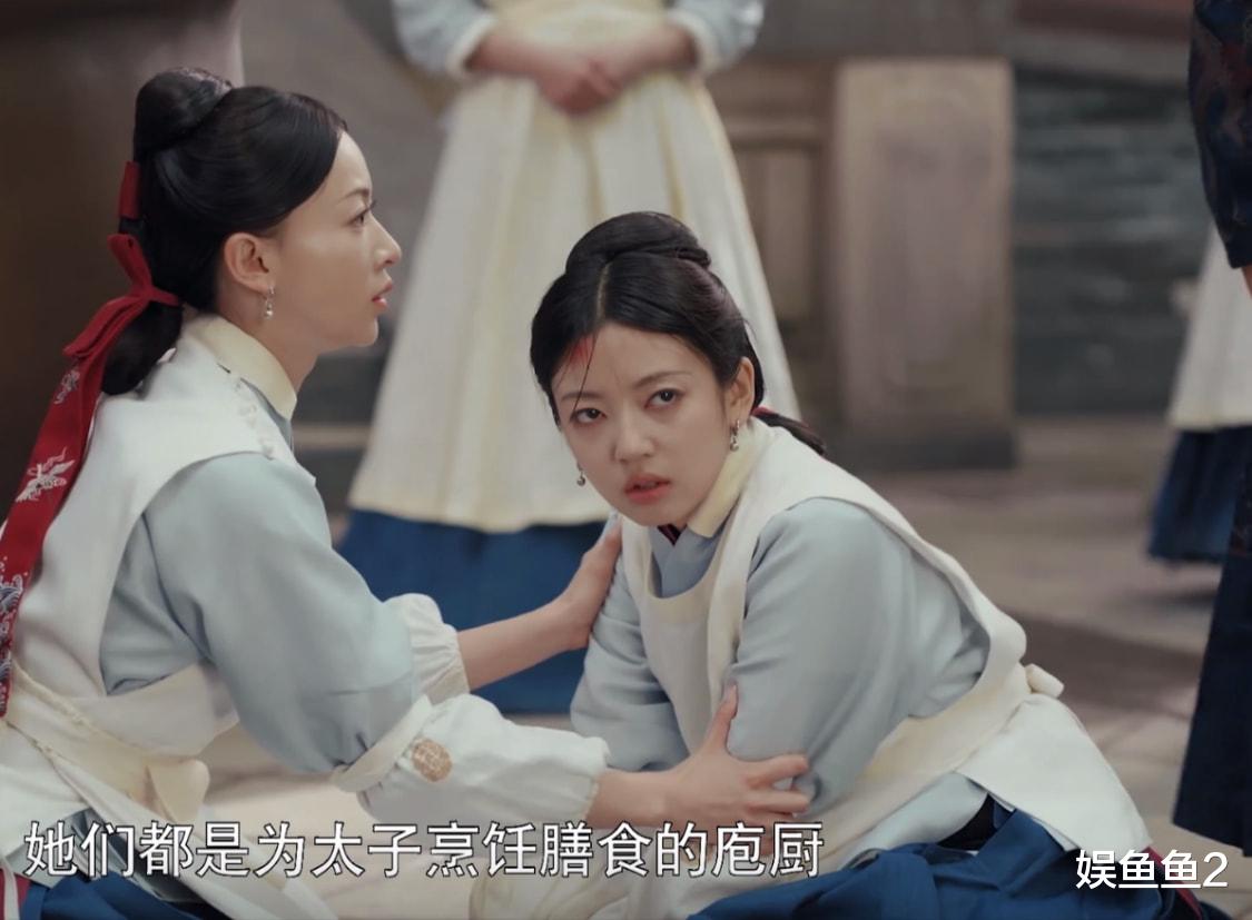 尚食|《尚食》牺牲前途助姐妹，竞争对手做闺蜜，被女性间的情谊感动