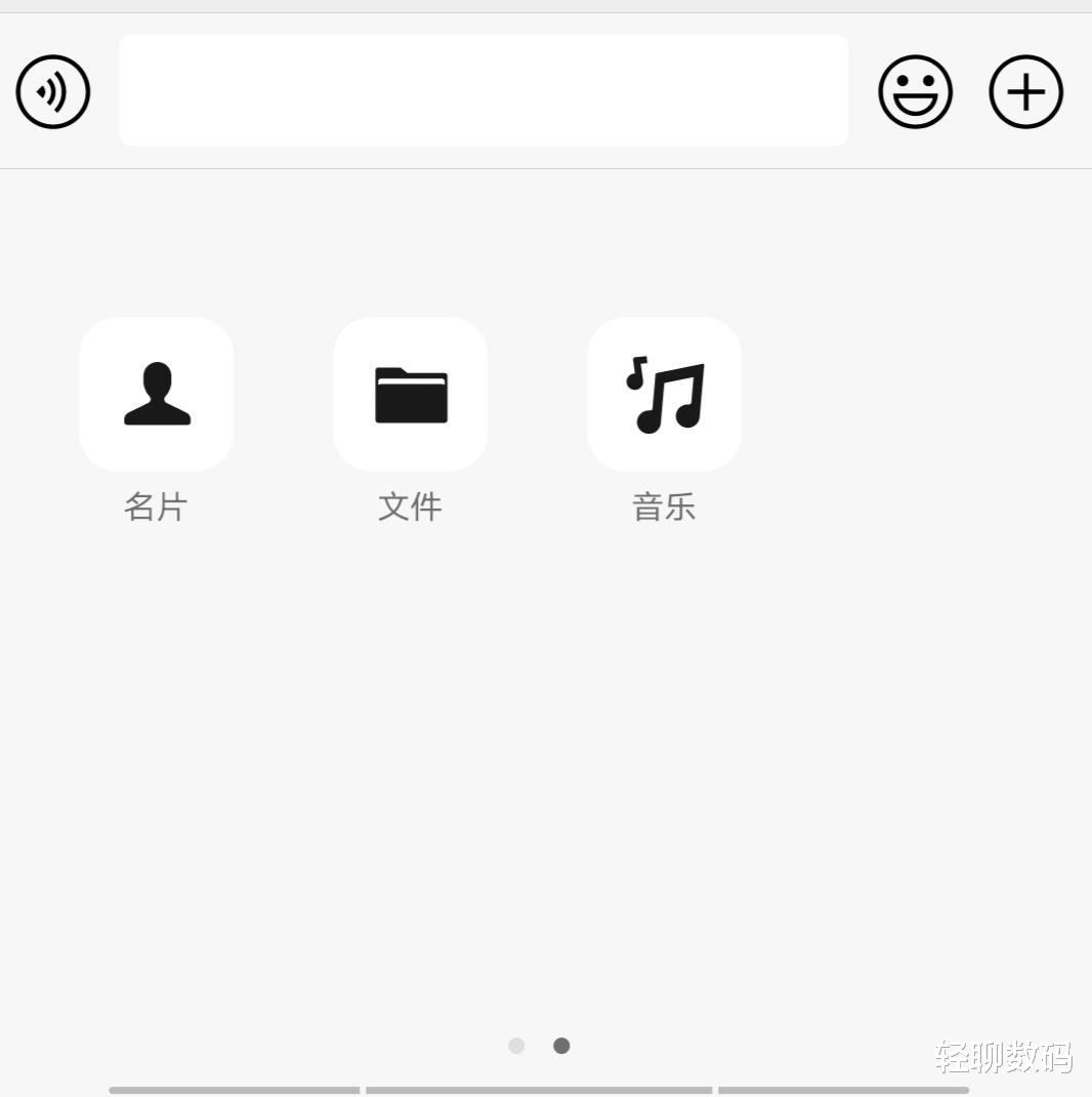相机|微信最新8.0.19版,哪些更新项目是你最爱的