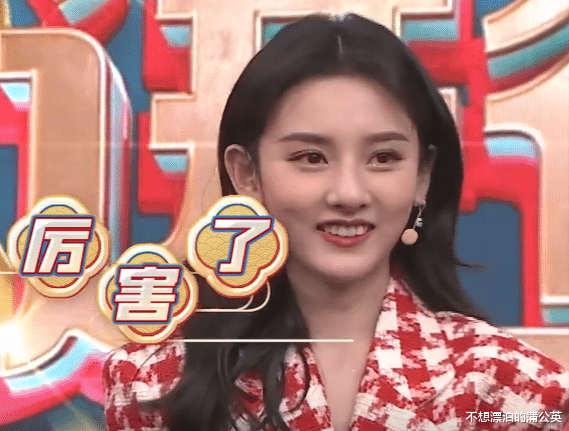 春晚|春晚进行时的女明星：赵丽颖脸上长肉了，宋祖儿又瘦又少女，颖儿发际线好高