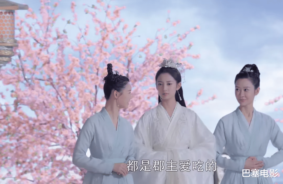 李易峰|2022首个古装剧,李易峰现失明演技,磨皮磨到嘴都没了,差评退货