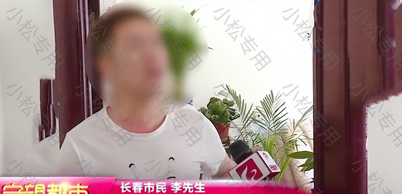 纪实:女子打赏主播50万,将哥哥救命钱全部花光,主播:全部退还