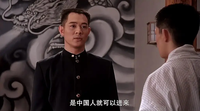 陈真|上映2天票房2.9万，单日票房111元，新版《陈真》没能延续辉煌