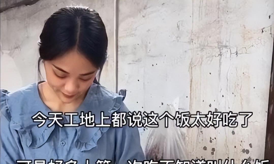 小三|樊小慧婚变事件新进展！小三正脸曝光，向好友诉苦：觉得挺委屈的