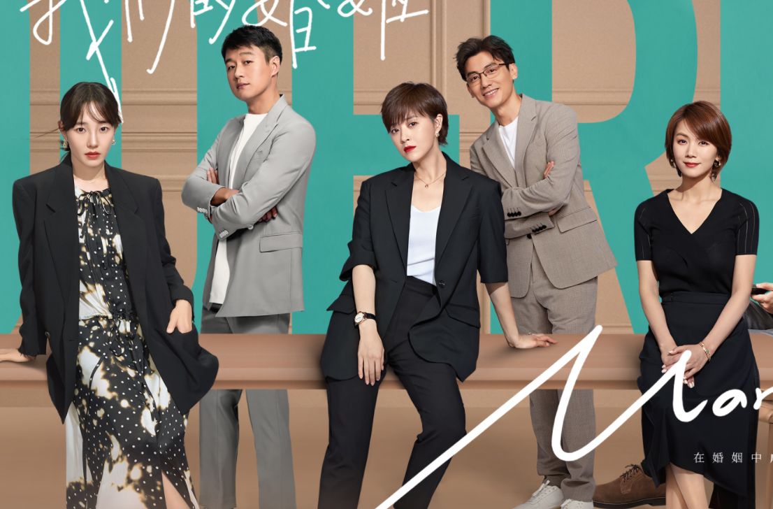 西装 蒋欣新剧里瘦下来真好看，穿西装+衬衫变女霸总，耳下短发太惊艳
