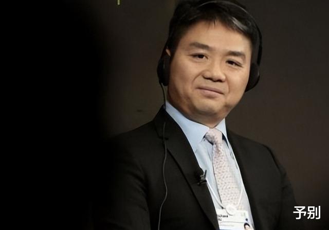 |刘强东劝副总裁怀孕别喝酒，可3个月后副总裁就离职了，为什么？