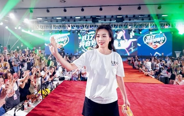 张庭|张庭或面临牢狱之灾？公司3年半营收近百亿，他们到底有多坑？