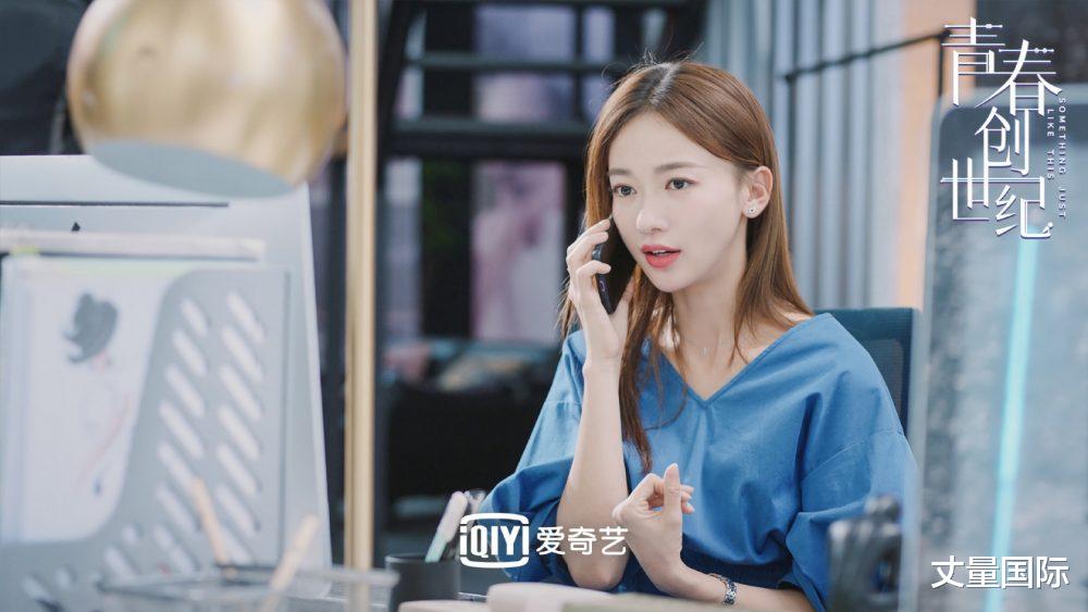 电视剧|带你一窥职业秘密!精选11部「职场题材」电视剧