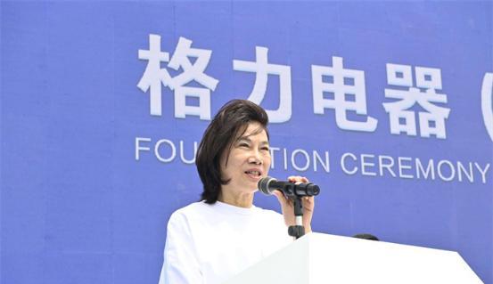 三星|68岁董明珠连任,放话:“超过小米”,曾赢雷军10亿赌约