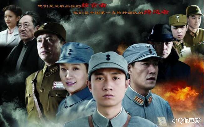 |近几年重刷率最高的6部国产战争剧，榜首至今无人超越