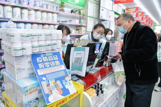 社区医院|多地可提供辉瑞新冠口服药,这些地区已进入社区医院