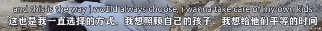 钟嘉欣|为生娃徘徊生死线还追三胎?她的生育观和奖运一样让人不懂……