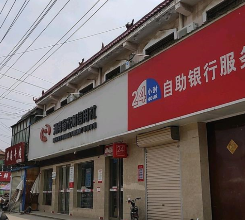 储户称5万存款不翼而飞,存钱时受到营业员蛊惑,疑似监守自盗