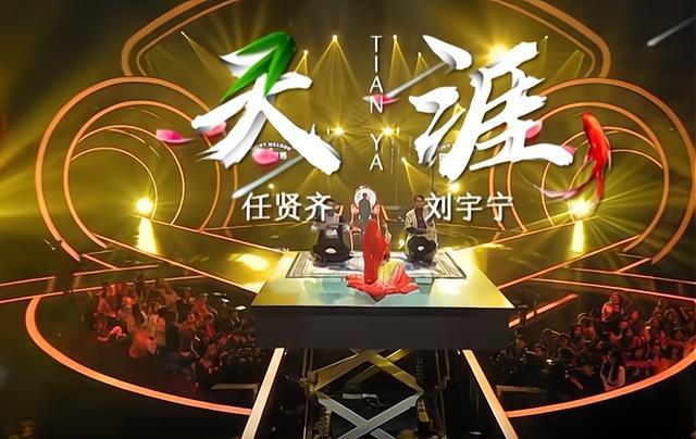 刘宇宁|我们的歌：去年的刘宇宁走到了积分赛，今年的冯提莫能走多远呢？