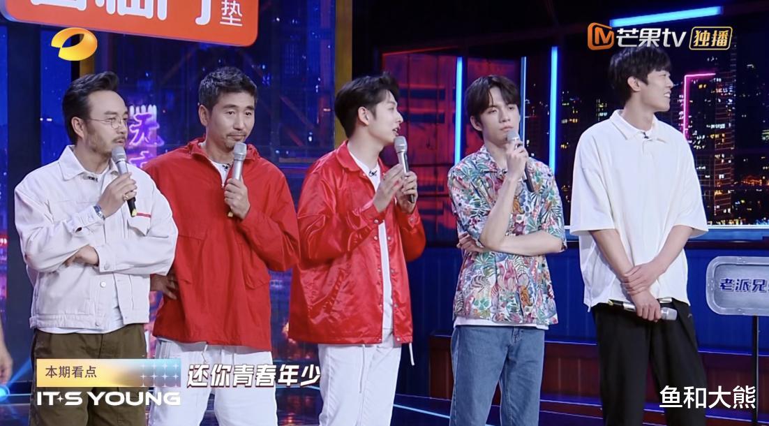 姚晨|《星星的约定》撤档后,芒果两档上星综艺宣布停播,综艺寒冬来了