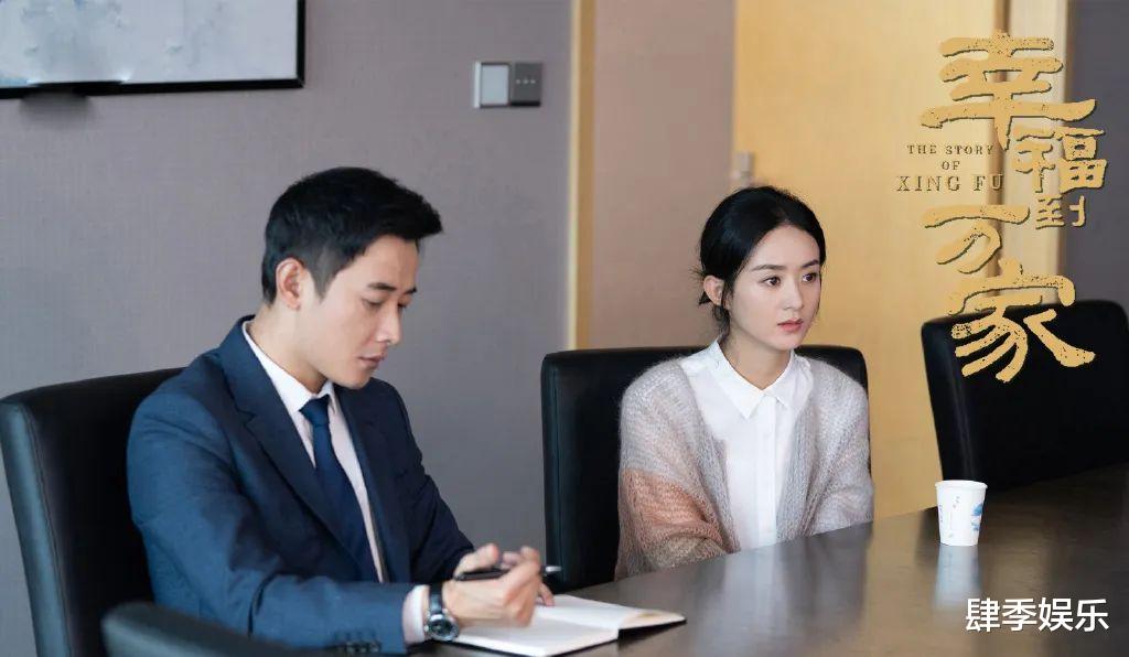 万传家|《幸福到万家》大结局：污水厂事情败露，万传家终得惩罚锒铛入狱