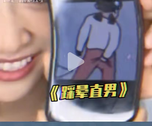 陈哲远|唐嫣、三小只、陈哲远等明星的八卦趣事