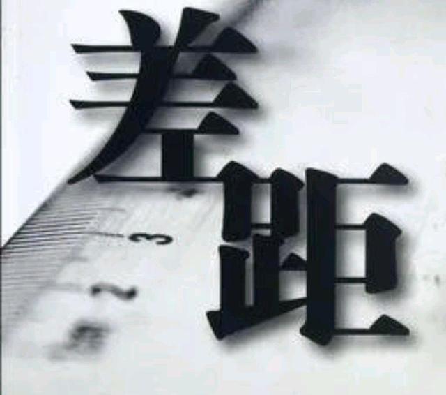 杭州|土拍差距越拉越大?宁波二轮土拍折射出:民营房企更加钟爱于杭州