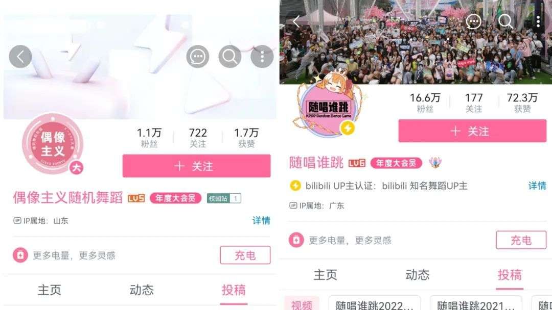 社交|悦己消费与盲盒社交，Z世代的“广场舞”怎么跳？