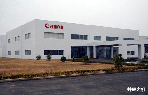 佳能|佳能工厂撤离中国,给员工巨额补偿费,已经超越国内劳动法