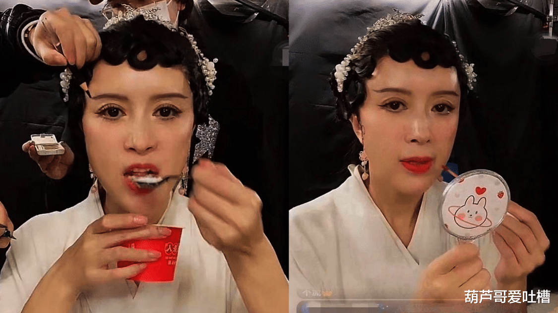 王力宏|金巧巧新戏饰演白素贞，片场直播遭剧组人员嫌弃