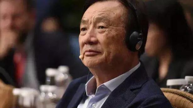 华为|任正非：谁要是能给华为拉来1000万的资金，可享受一年带薪休假