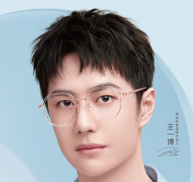 王一博|王一博的尴尬不是流量，而是来自于那些努力没天分人的对比