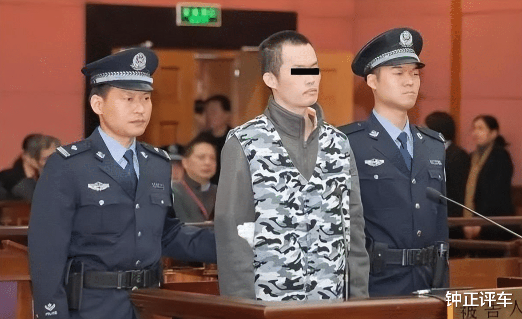20年吉林小伙自首,杀害邻居3女1男被判死刑:他们影响我打游戏