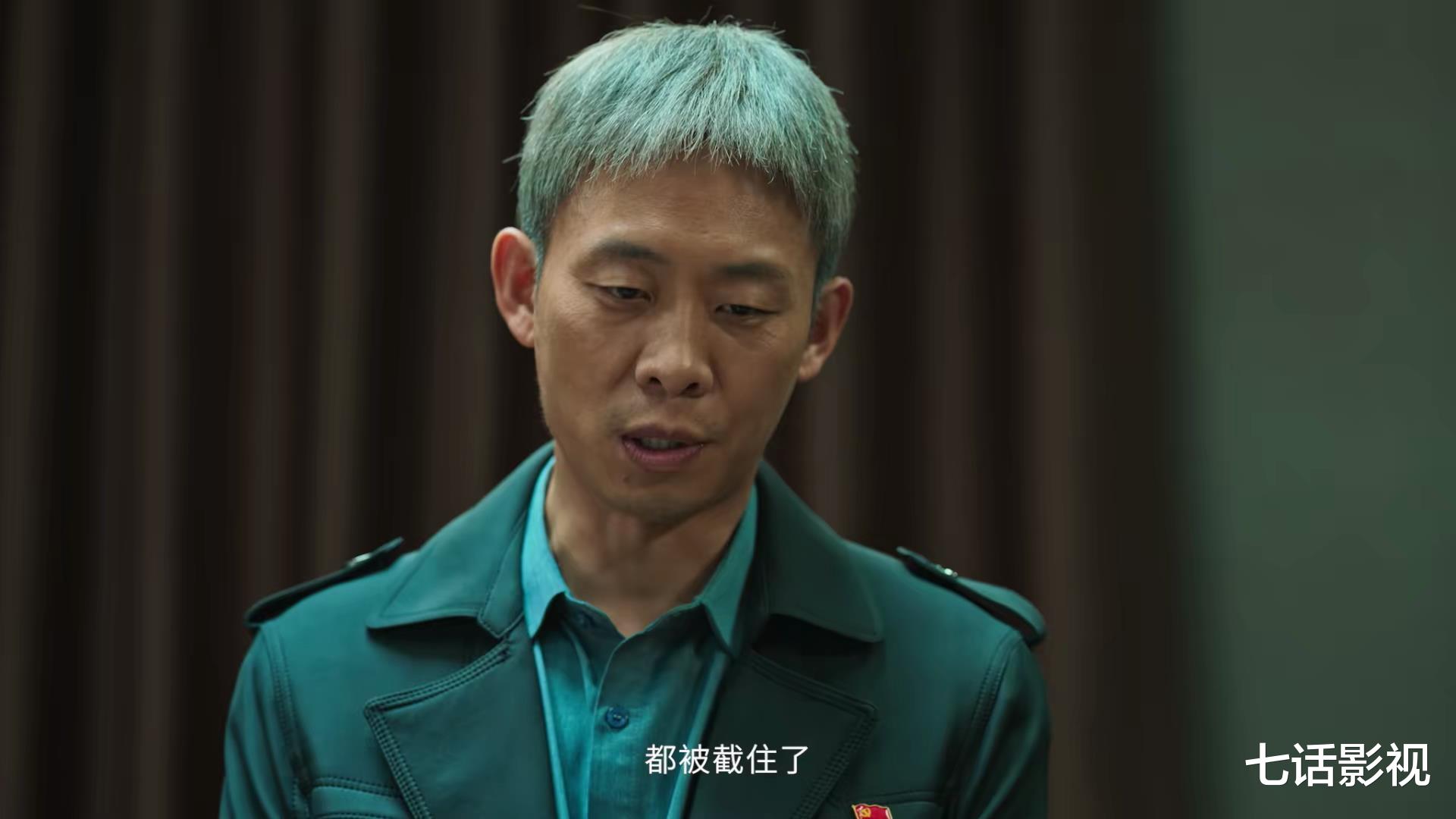 狂飙|反黑再起,《狂飙》而至,开年首部“黑马”会是它吗?