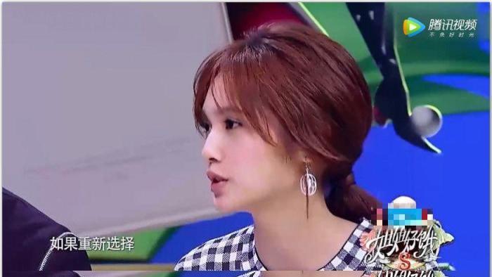 小S|小S丈夫许雅钧：实在太不禁“扒”，除了夜店咖，职业也成迷