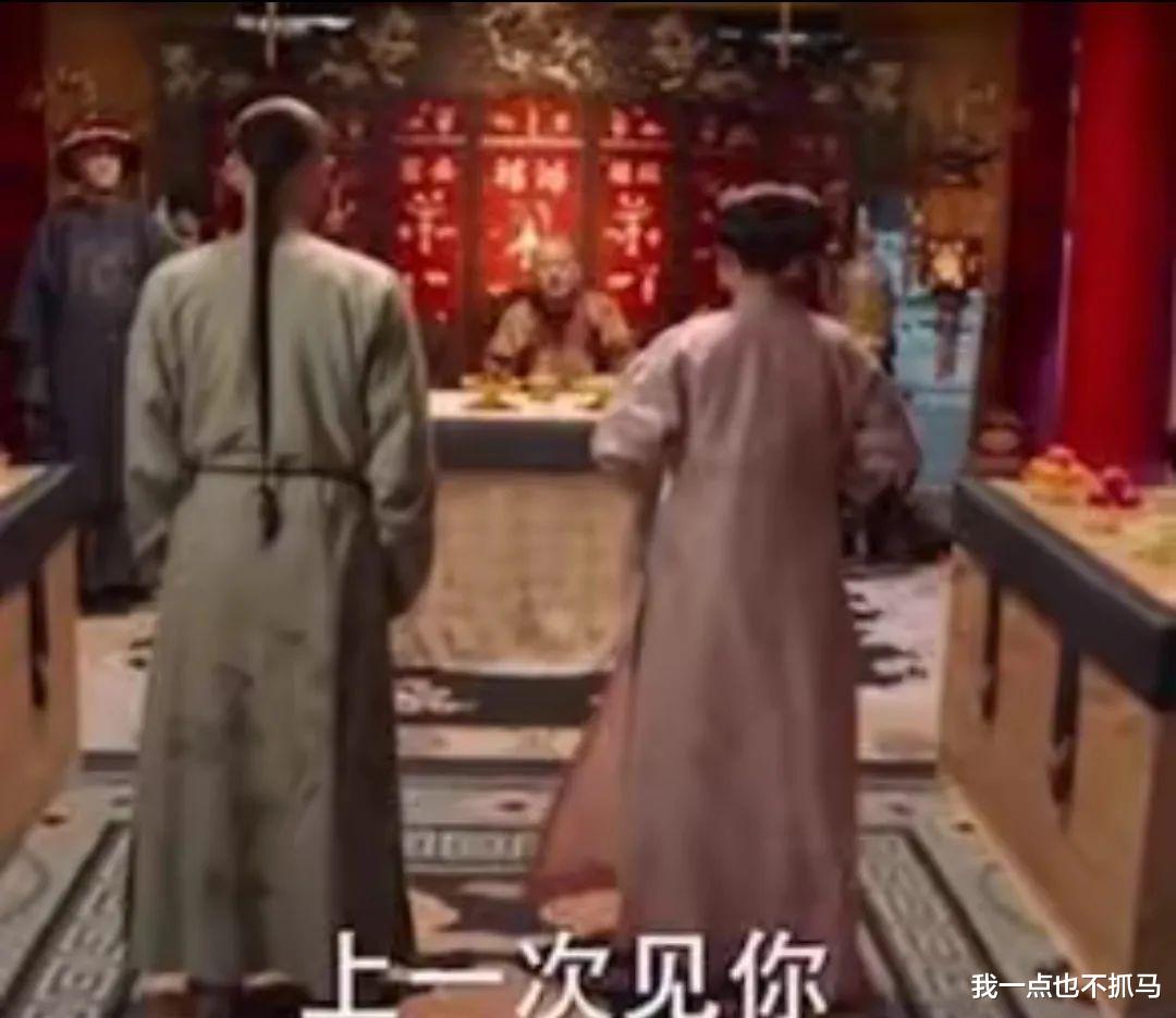 尹正|脸肿成发面馒头,国民校草怎么变样了?