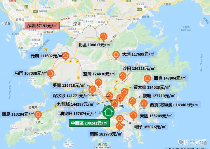 地价没有天花板?爪哇集团竞得“新地王”,楼面单价超过90.8万元