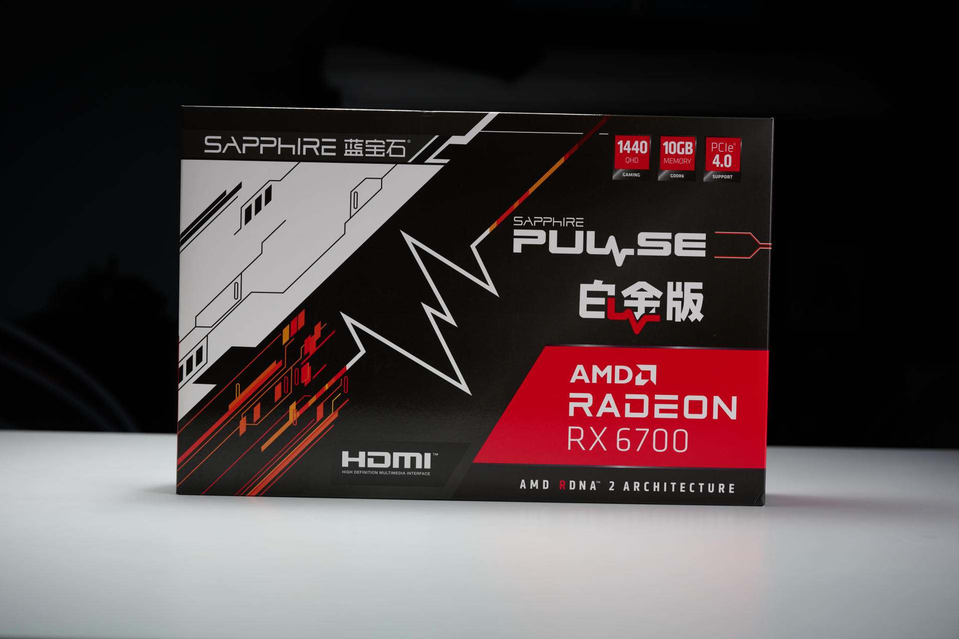 荣耀|AMD Radeon RX6700没有XT？RX6700首发测试