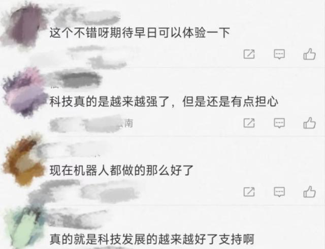 伊隆·马斯克|人形机器成热门?马斯克下月发布“擎天柱”、雷军“铁蛋”遭群嘲