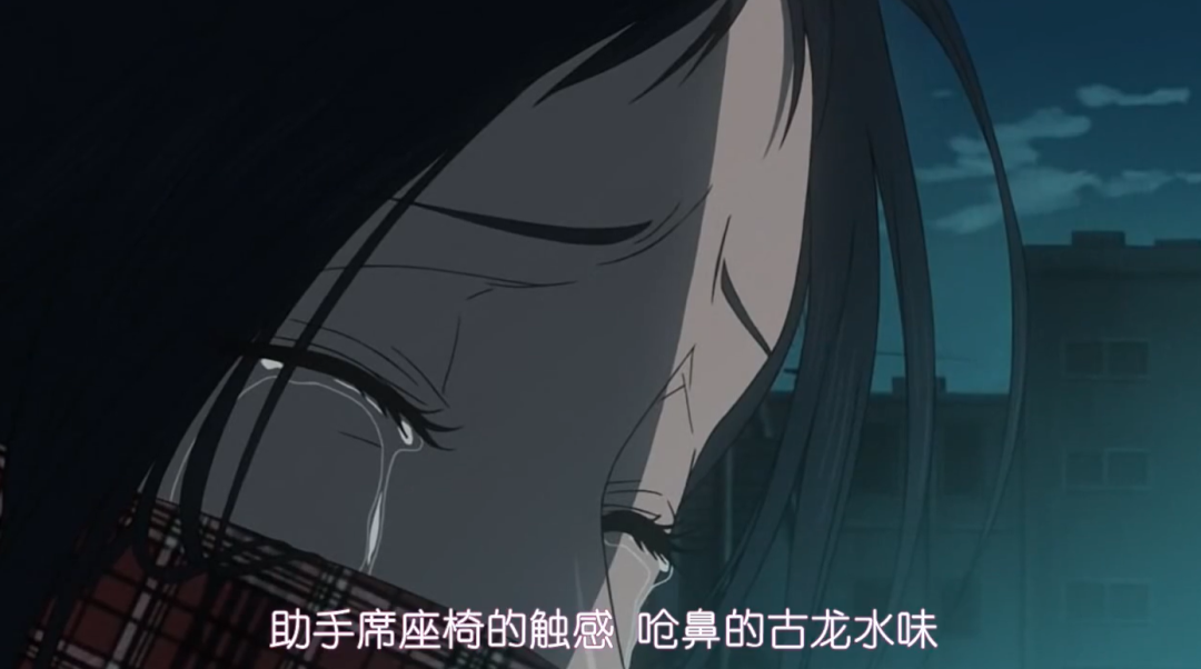 acgn漫评|女主开场就被人迷晕带走，这部动漫把每一个细节都刻画的太仔细了！