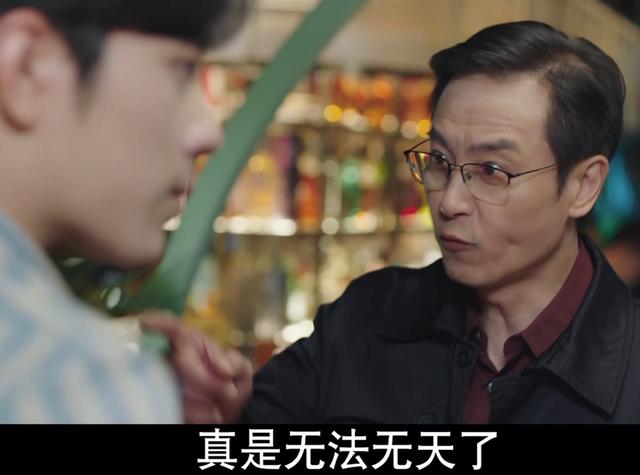 杨紫|《余生请多指教》首播争议大!滤镜太真实,杨紫肖战颜值忽上忽下