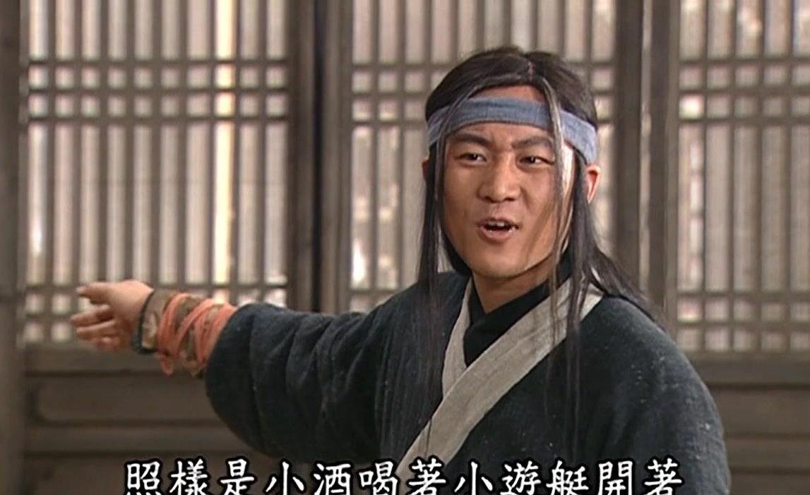 同福客栈|《武林外传》中，同福客栈是压榨工人的噩梦，还是打工人的天堂