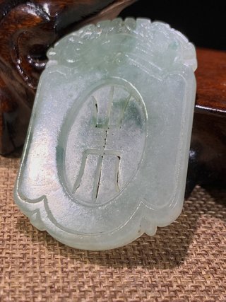 翡翠|旧藏·翡翠雕双龙献寿佩牌