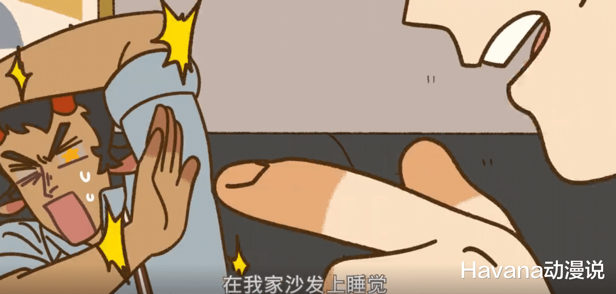 万圣街|万圣街：林老师大战尼克？画风秒变龙珠对波，可惜却被一女子终结