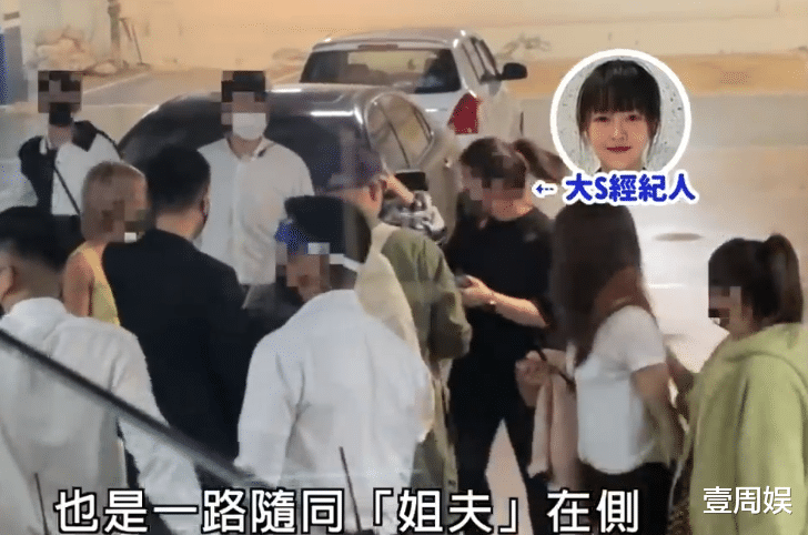 小S|小S跟具俊晔分别，两人抱着不撒手，老公许雅钧的反应太真实！