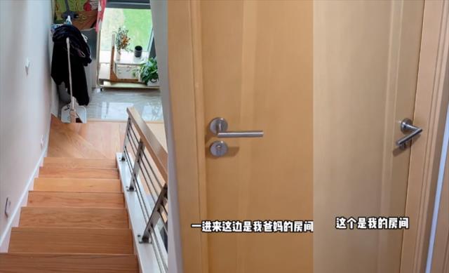 陈亚男晒跃层豪华大别墅，2间卧室1个厕所，直言租的房子很温馨