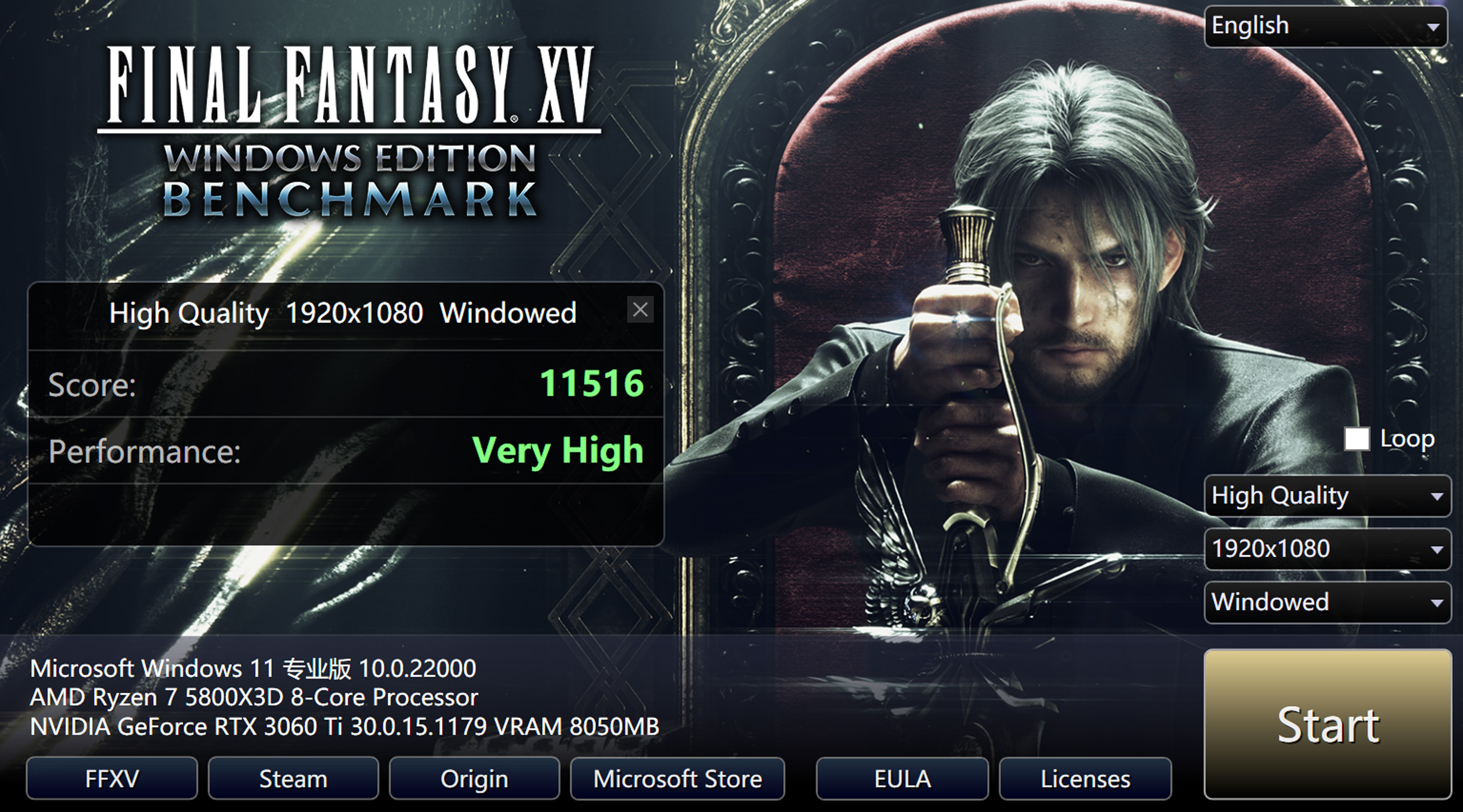 excel|见识100MB缓存的实力,AMD锐龙7 5800X3D上机体验