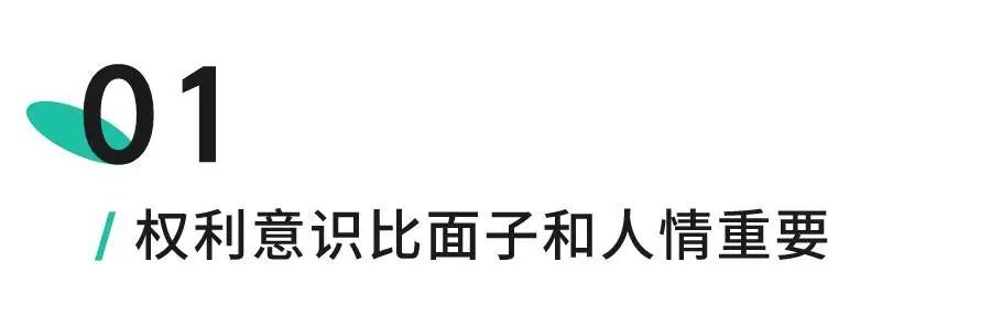 这件“没教养”的事,我鼓励孩子去做100次