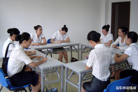 |如何做一个事业有成的职场人?