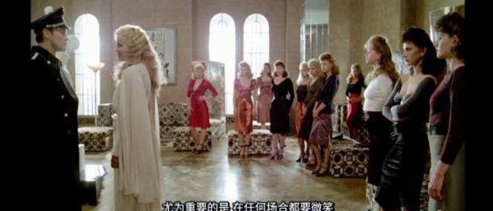 丁度·巴拉斯|丁度·巴拉斯电影，纳粹粉红片的鼻祖