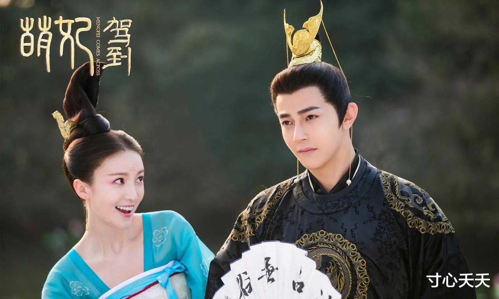 古装剧|盘点古装剧中先婚后爱的CP，11对里谁最甜？