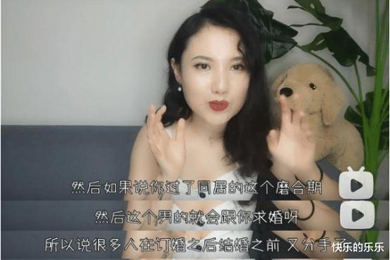 29岁海归女带娃相亲，屡遭拒绝怒斥被歧视，网友：没有自知之明