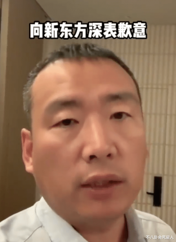 刘敏涛|两天9个瓜,刘恺威恋爱添实锤,刘敏涛与男子车内激吻