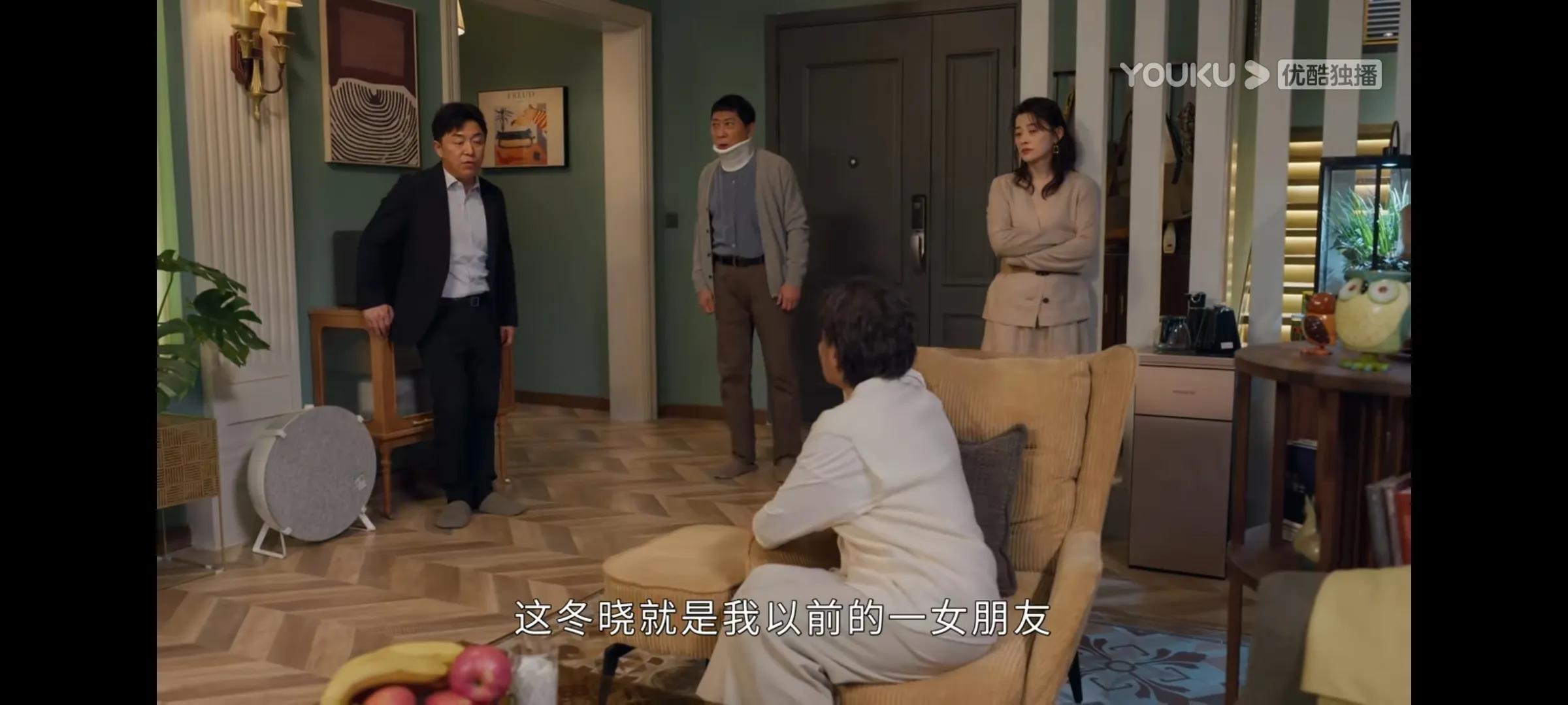 打开生活的正确方式|《打开生活的正确方式》一个辞职在家的全职太太有多卑微!